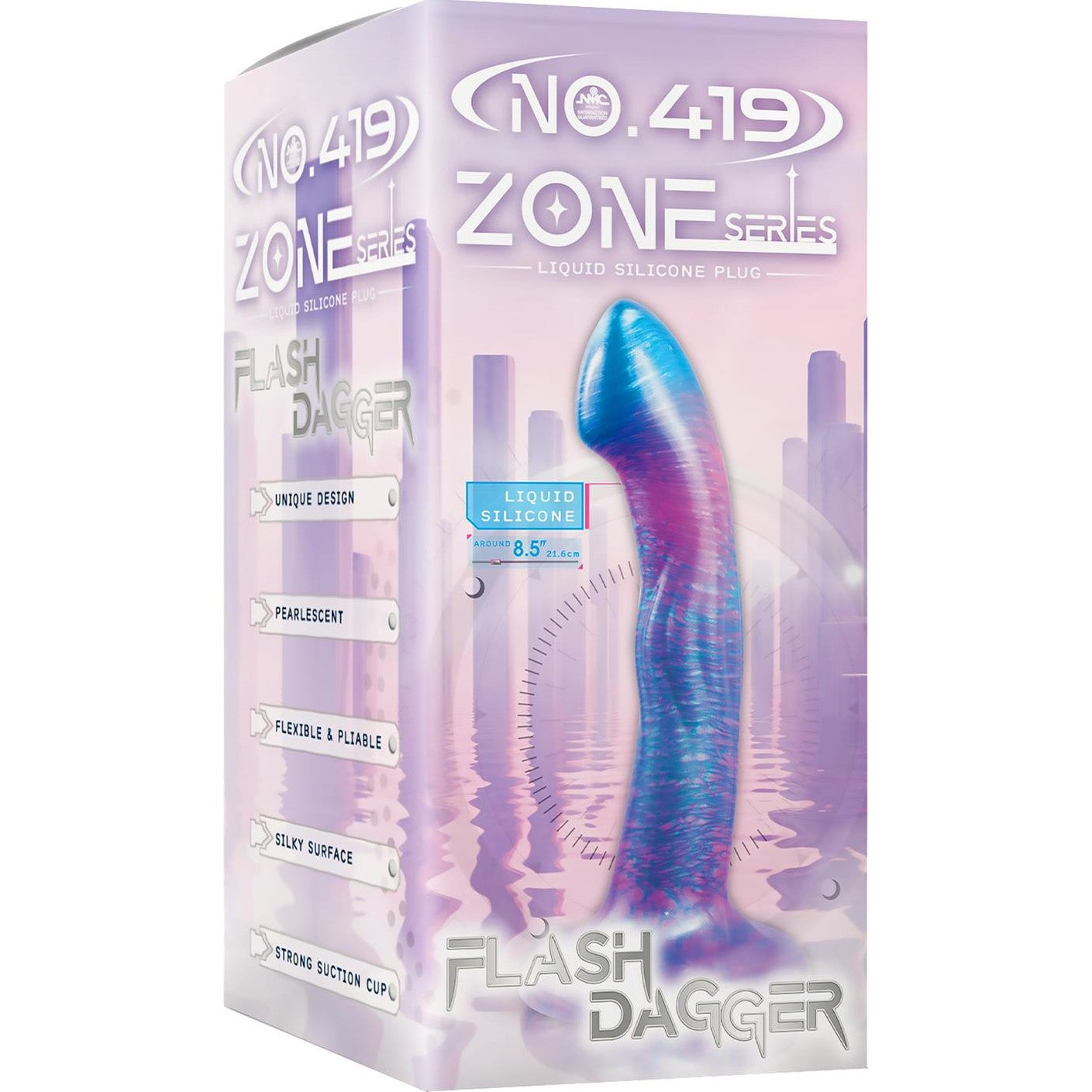 7.5 Inch Silicone Monster Dildo
