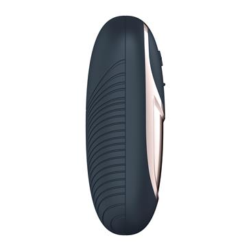 Vibraattori satisfyer